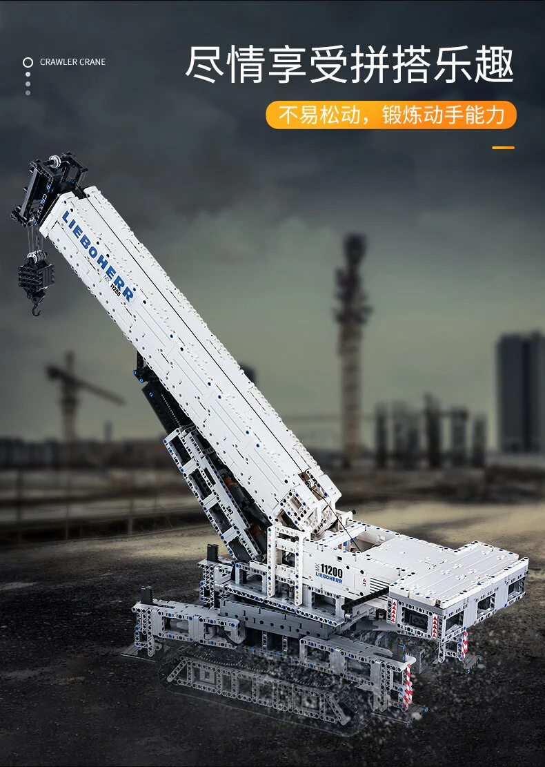 4000+PCS 17002 MOULDKING Crane Liebher LTR 11200 - Image 8