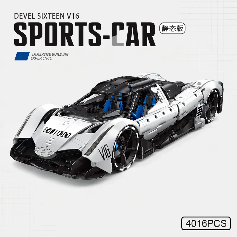 4016pcs TGL T5052 Devel Sixteen V16 (Devil 16) 1:8 - Image 7