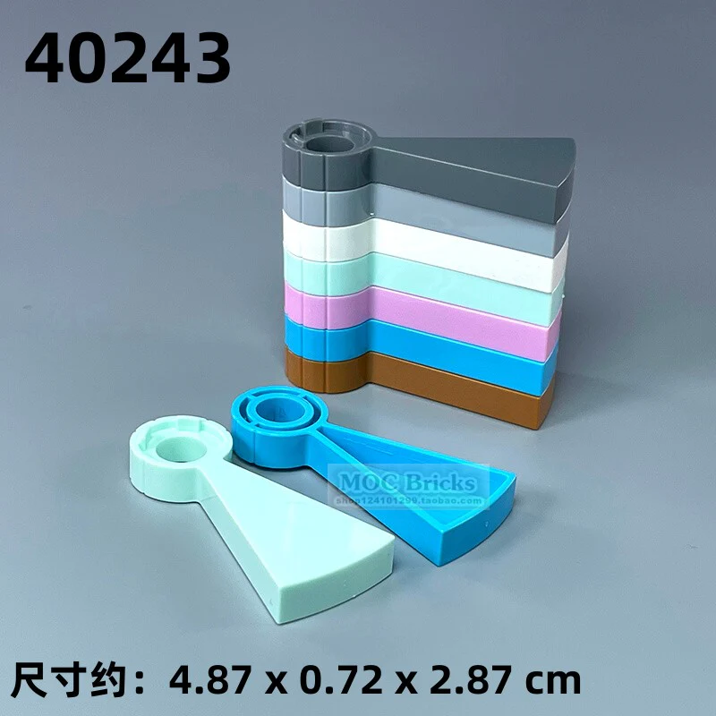 40243 40244 spiral staircase castle building parts - Image 2