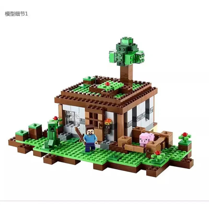 402pcs The First Night - Image 4