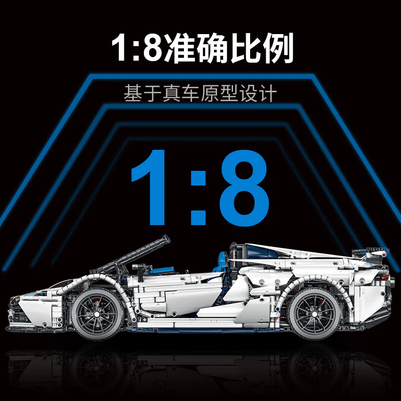 4038PCS F10002  Convertible Lamborghini Svj 1:8 - Image 3