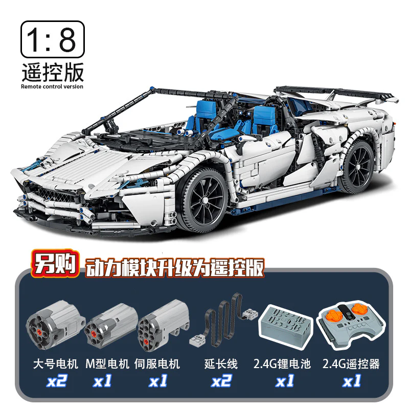4038PCS F10002  Convertible Lamborghini Svj 1:8 - Image 6