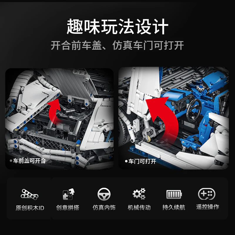 4038PCS F10002  Convertible Lamborghini Svj 1:8 - Image 7