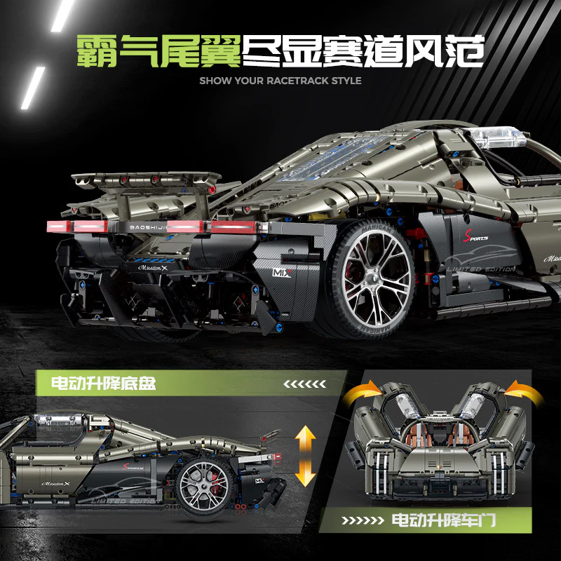 4056 pcs GULY 10626 Porsche Mission X 1:8 - Image 3