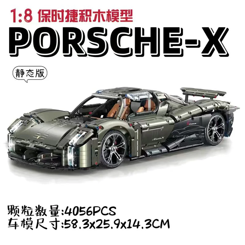 4056 pcs GULY 10626 Porsche Mission X 1:8 - Image 6