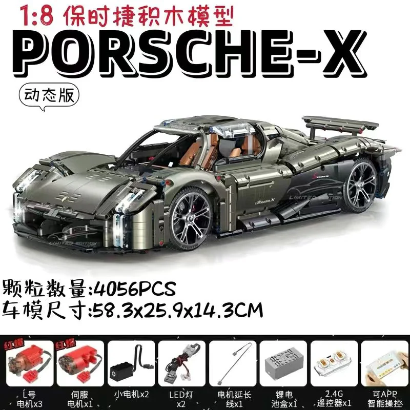 4056 pcs GULY 10626 Porsche Mission X 1:8 - Image 7
