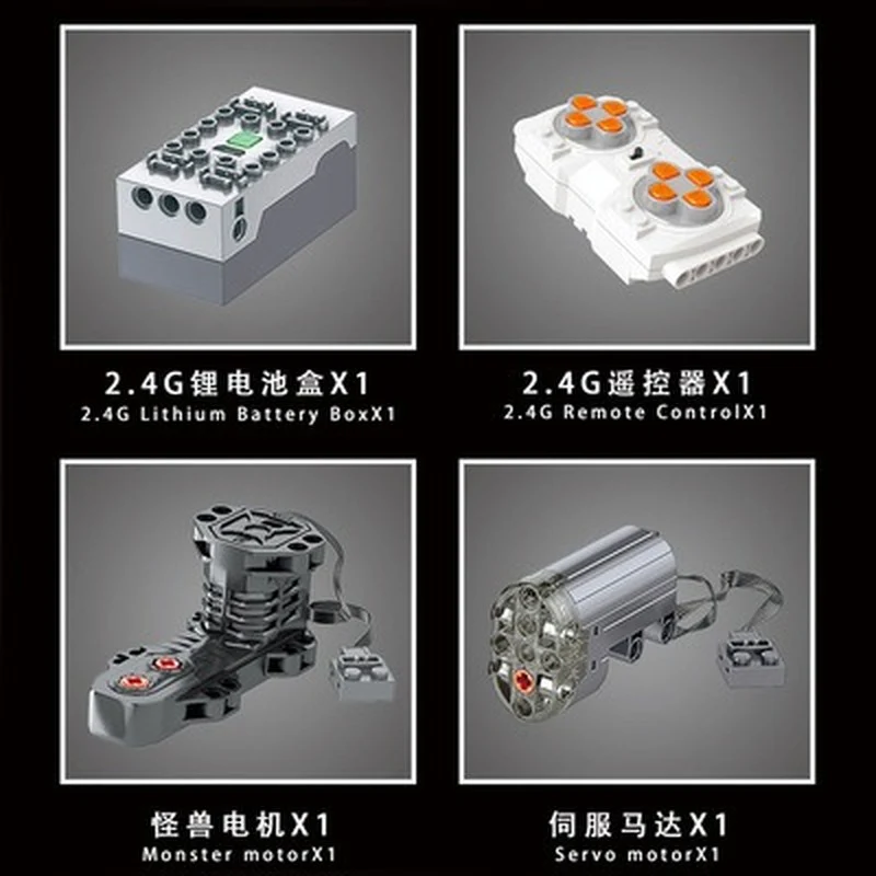 405PCS MOULDKING 18025 Big Mac High Speed Car - Image 4