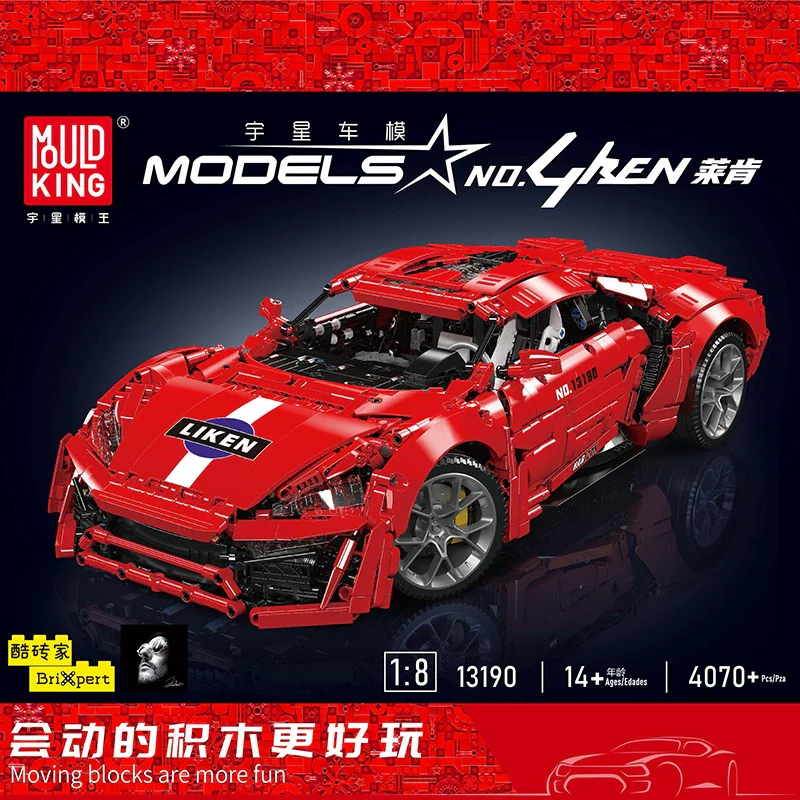 4070+pcs MouldKing 13190 Lykan Hypersport Dynamic version