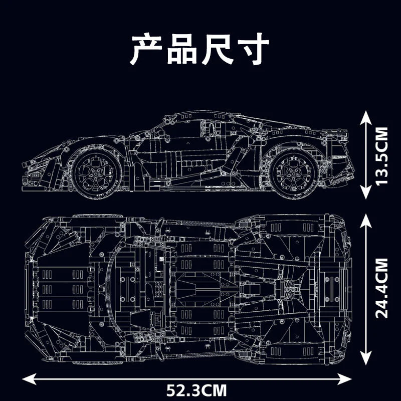 4070+pcs MouldKing 13190 Lykan Hypersport Dynamic version - Image 6