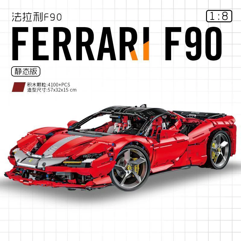 4100 pcs INSPIRE R60001 SF90 Stradale - Image 2