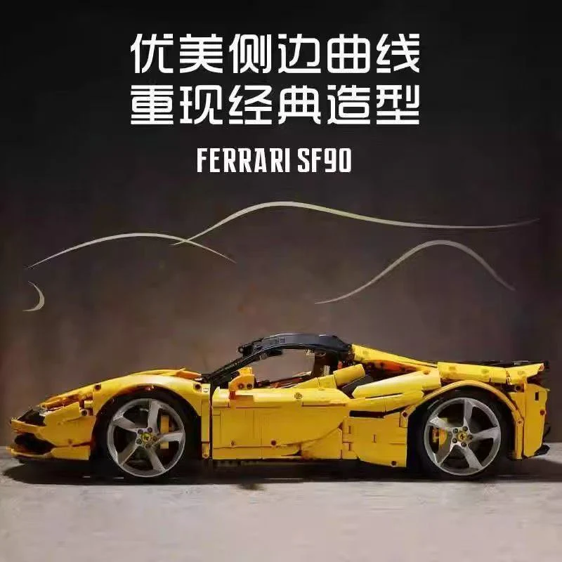4100 pcs INSPIRE R60001 SF90 Stradale - Image 4