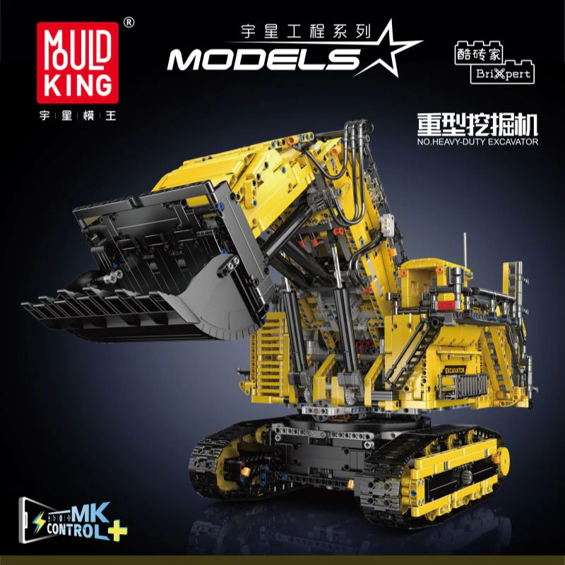 4108PCS MouldKing 17070-17071 Liebherr R 9800 Excavator Dynamic version - Image 2