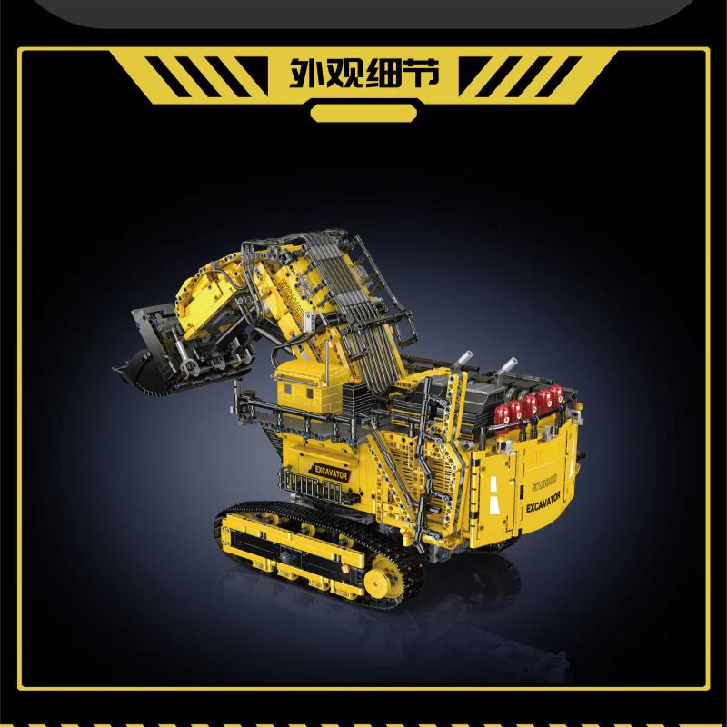 4108PCS MouldKing 17070-17071 Liebherr R 9800 Excavator Dynamic version - Image 4