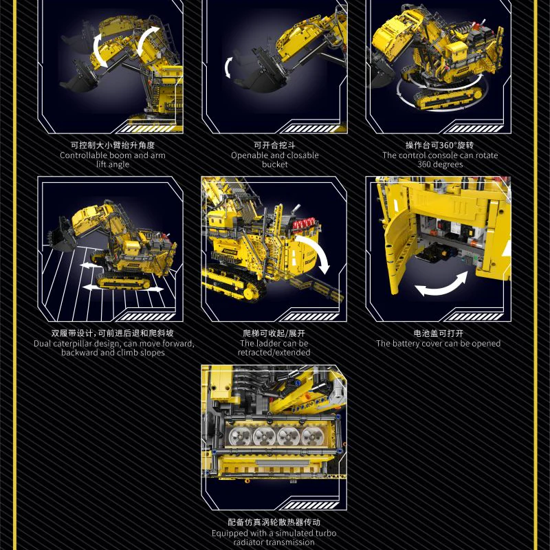 4108PCS MouldKing 17070-17071 Liebherr R 9800 Excavator Dynamic version - Image 5