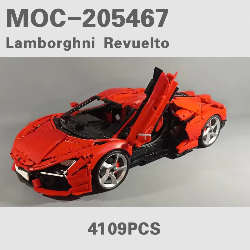 4109PCS MOC-205467 Lamborghini Revuelto 1:8 - Image 11