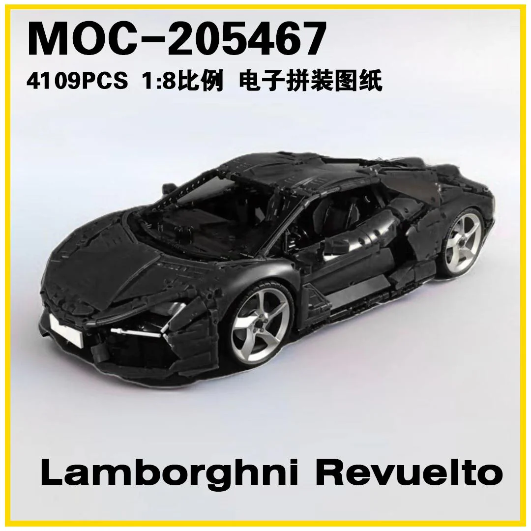 4109PCS MOC-205467 Lamborghini Revuelto 1:8 - Image 2