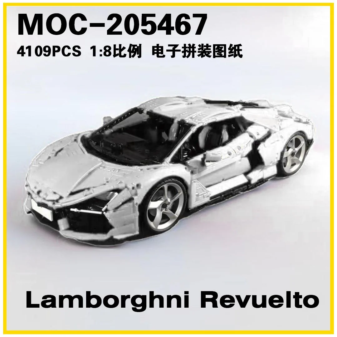 4109PCS MOC-205467 Lamborghini Revuelto 1:8 - Image 3