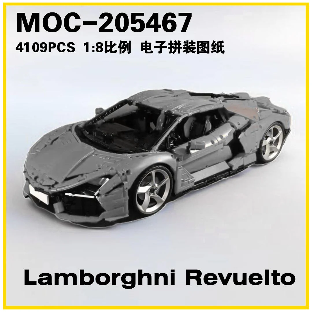 4109PCS MOC-205467 Lamborghini Revuelto 1:8 - Image 4