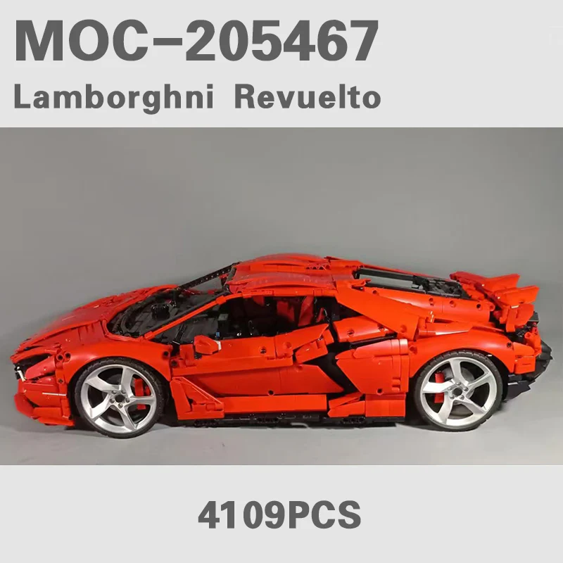 4109PCS MOC-205467 Lamborghini Revuelto 1:8 - Image 7