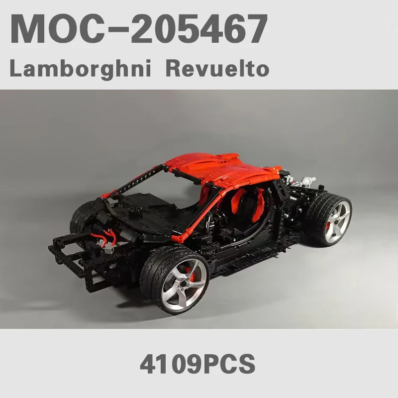 4109PCS MOC-205467 Lamborghini Revuelto 1:8 - Image 8