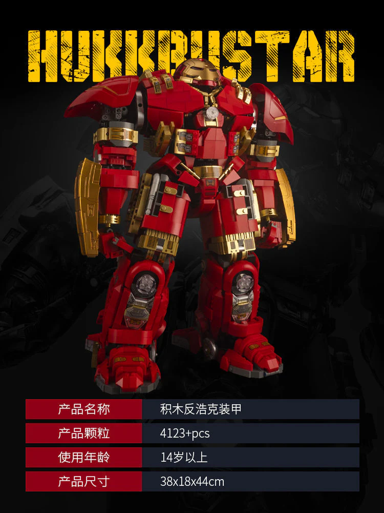 4123PCS KBOX V5004 Hulkbuster - Image 4