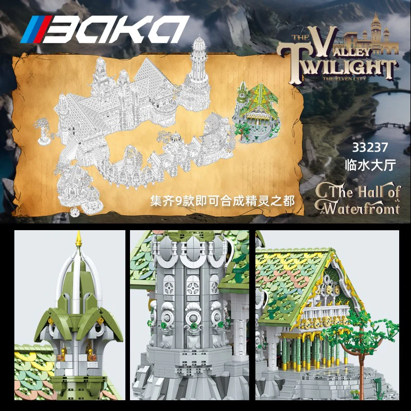 4155PCS BK 33237 The Hall of Waterfront - Image 5