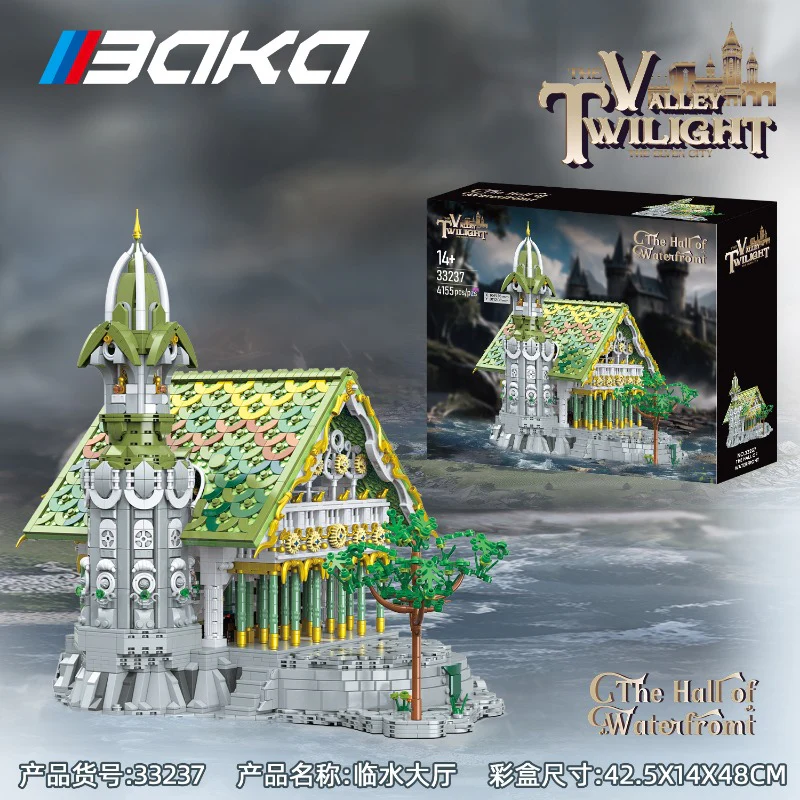 4155PCS BK 33237 The Hall of Waterfront - Image 7