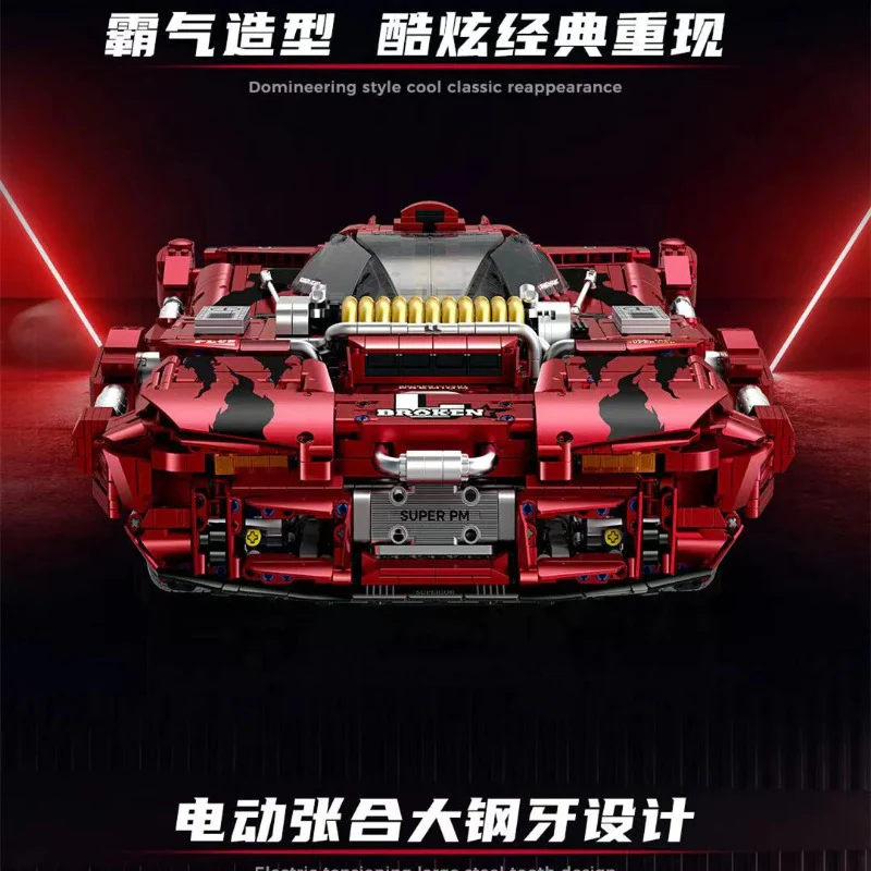 4158PCS GULY 10619 TV Let's & Go!! Brocken Gigant Sports Car - Image 3