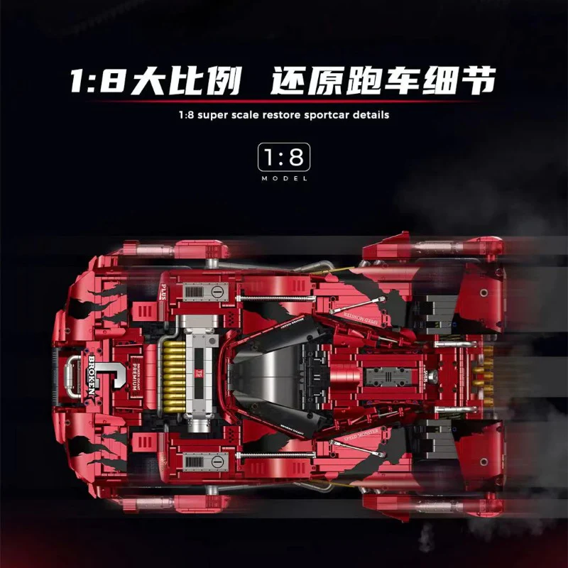 4158PCS GULY 10619 TV Let's & Go!! Brocken Gigant Sports Car - Image 5