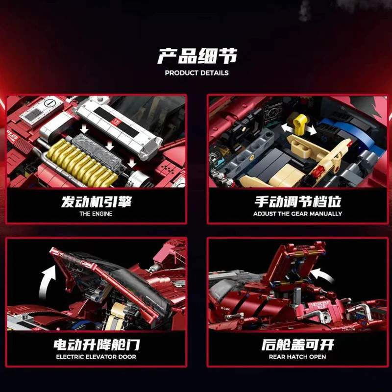 4158PCS GULY 10619 TV Let's & Go!! Brocken Gigant Sports Car - Image 6