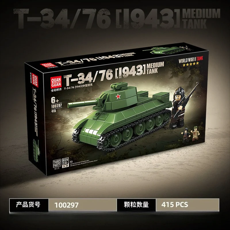 415pcs QUANGUAN 100297 T-34/76 [1943] MEDIUM TANK - Image 2