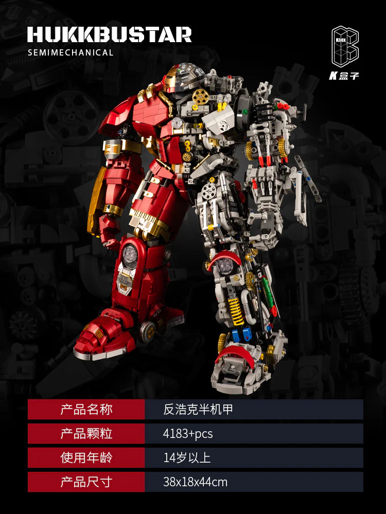 4183PCS KBOX K10513 Anti-Hulk MK44 Semi-perspective Mecha - Image 5