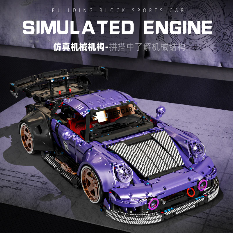 4190 pcs kbox 10544 964-UV Porsche modified version 1:8 - Image 4