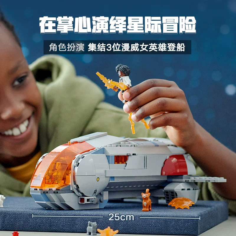 420 pcs The Hoopty - Image 3