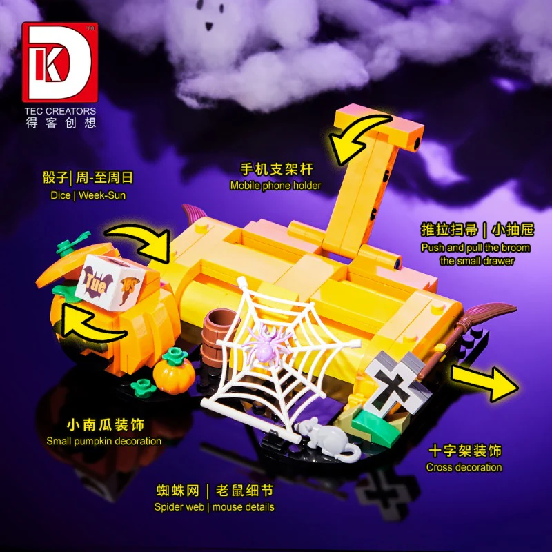 420PCS DK 715 Halloween Calendar - Image 7