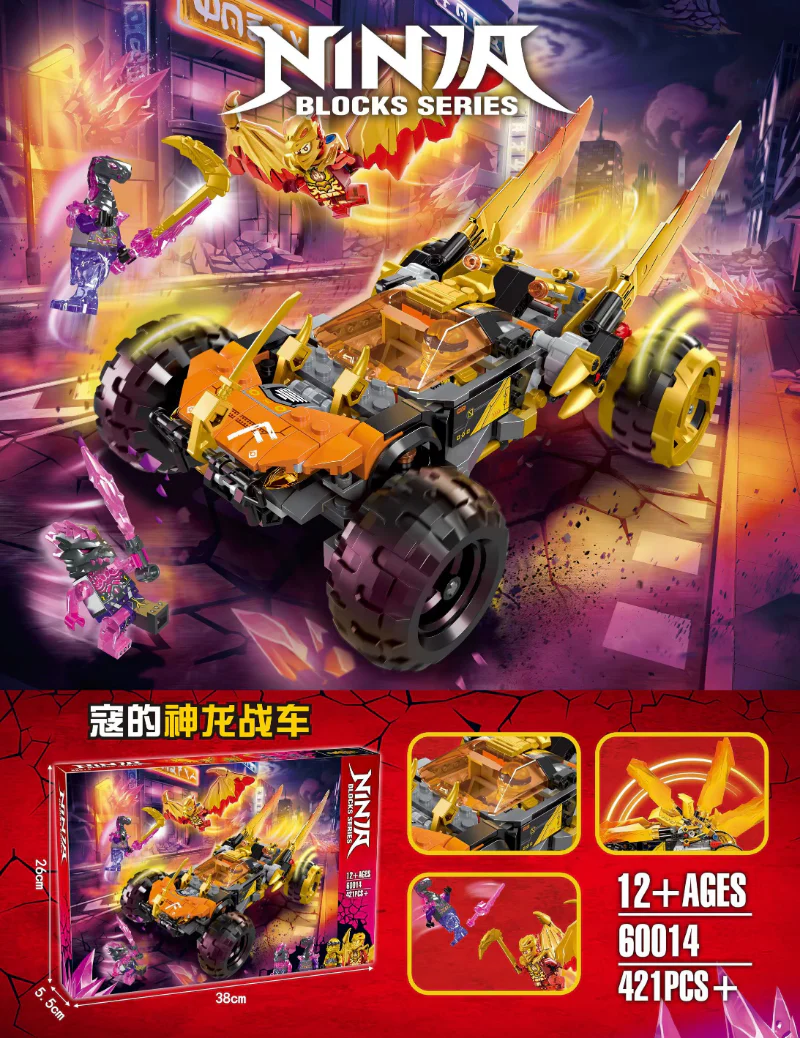 421PCS 60014 Cole's Dragon Cruiser Compatible 71769 - Image 2