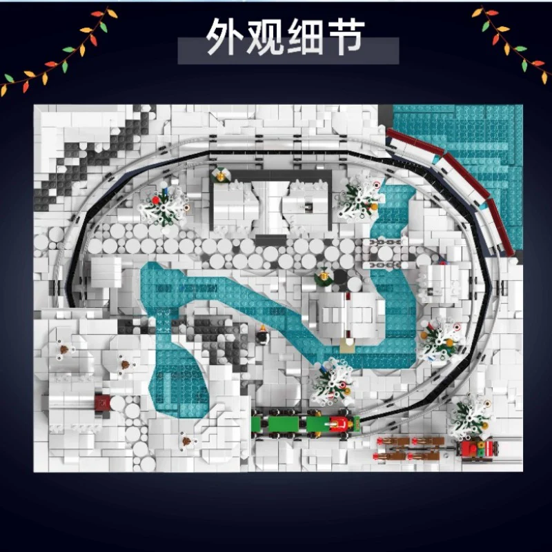 4232 PCS Mouldking 12029 Christmas Train Paradise (Dynamic Version) - Image 2