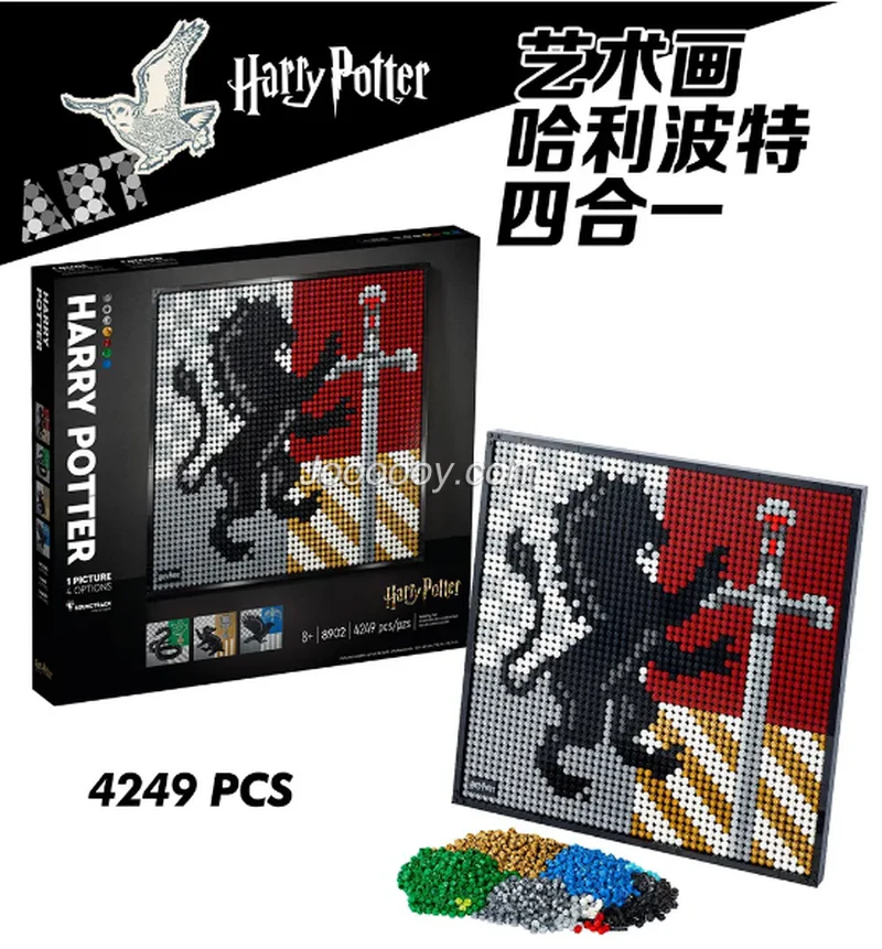 4249PCS 8902 Harry Potter Hogwarts Crests - Image 3