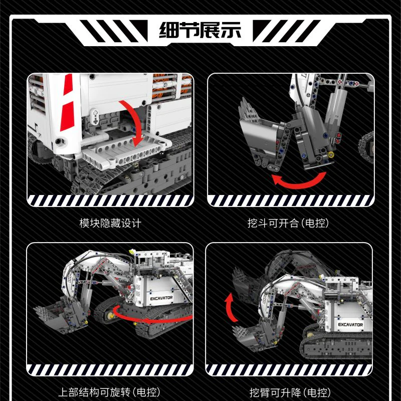 4265pcs MouldKing 13130S Terex RH400 Mining Excavator Remote control app - Image 3