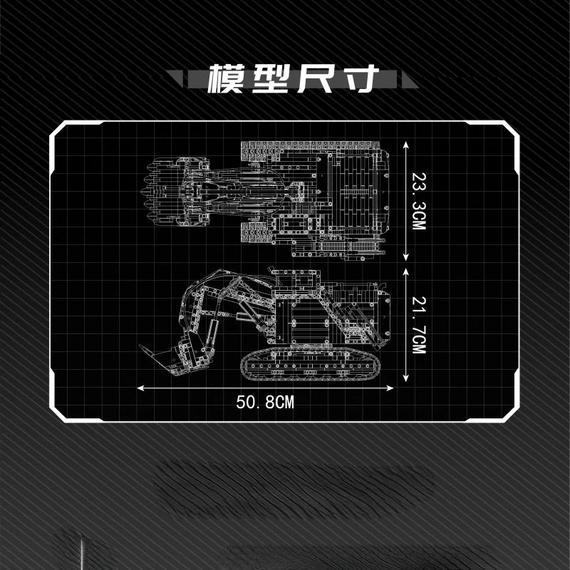 4265pcs MouldKing 13130S Terex RH400 Mining Excavator Remote control app - Image 6