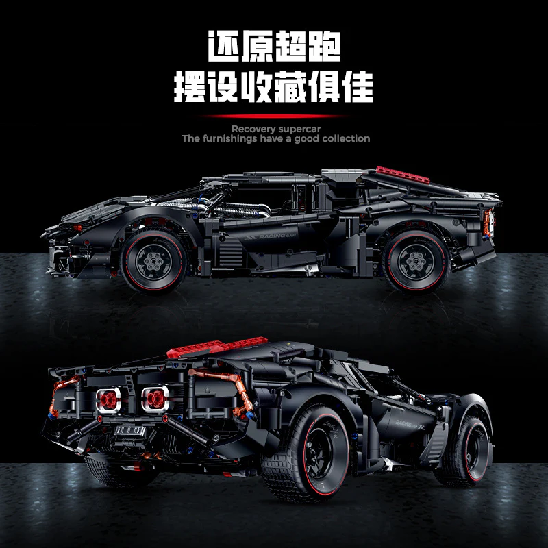 4290pcs GULY 10618 Batman Armored Lamborghini Aventador Car - Image 3