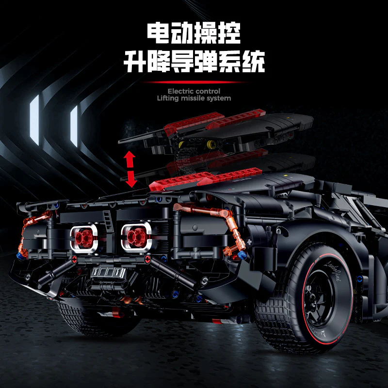 4290pcs GULY 10618 Batman Armored Lamborghini Aventador Car - Image 4