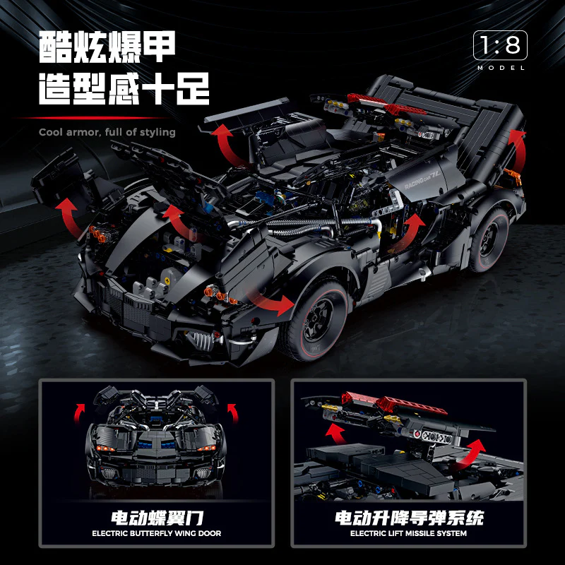 4290pcs GULY 10618 Batman Armored Lamborghini Aventador Car - Image 5