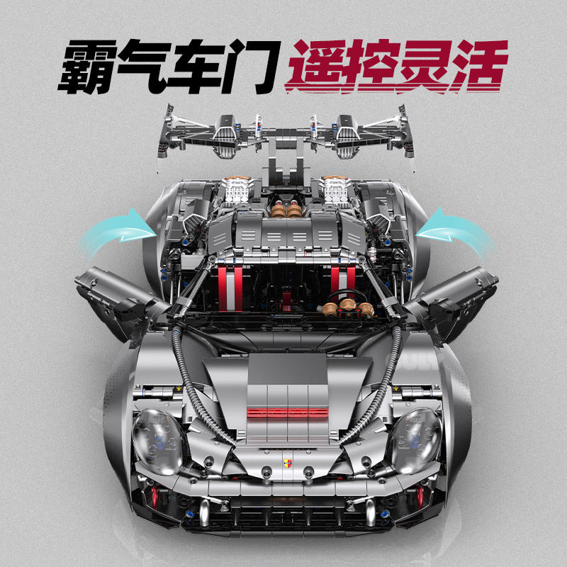 4306PCS GULY 10629 Porsche 918 Sports Car model 1:8 - Image 2