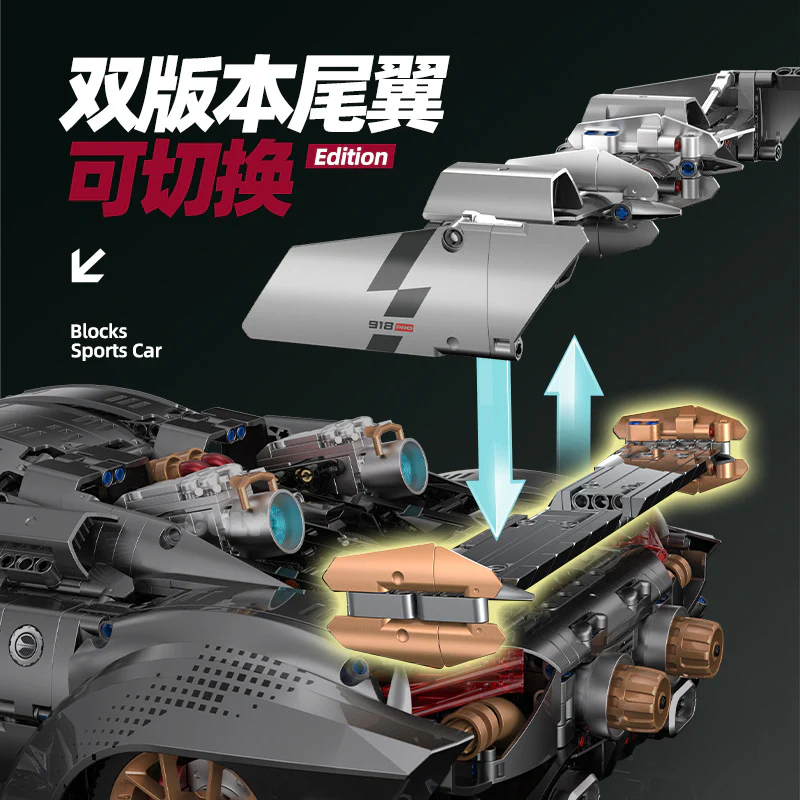 4306PCS GULY 10629 Porsche 918 Sports Car model 1:8 - Image 4