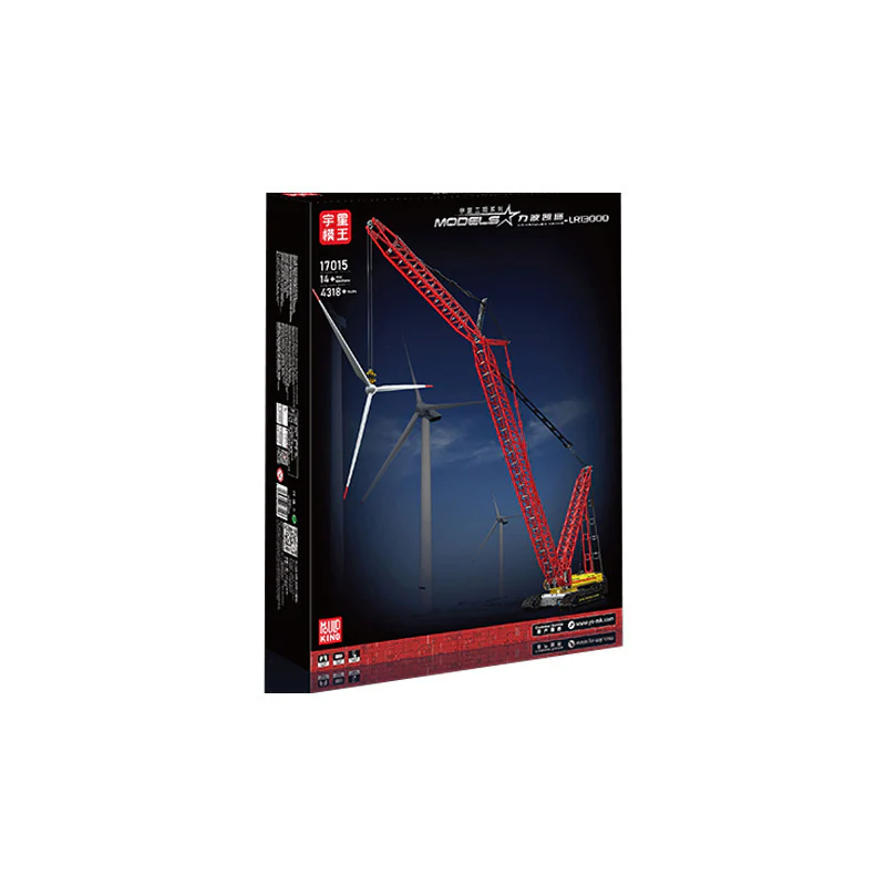 4318 PCS MOULDKING 17015 Crawler Crane Liebherr LR13000 - Image 5