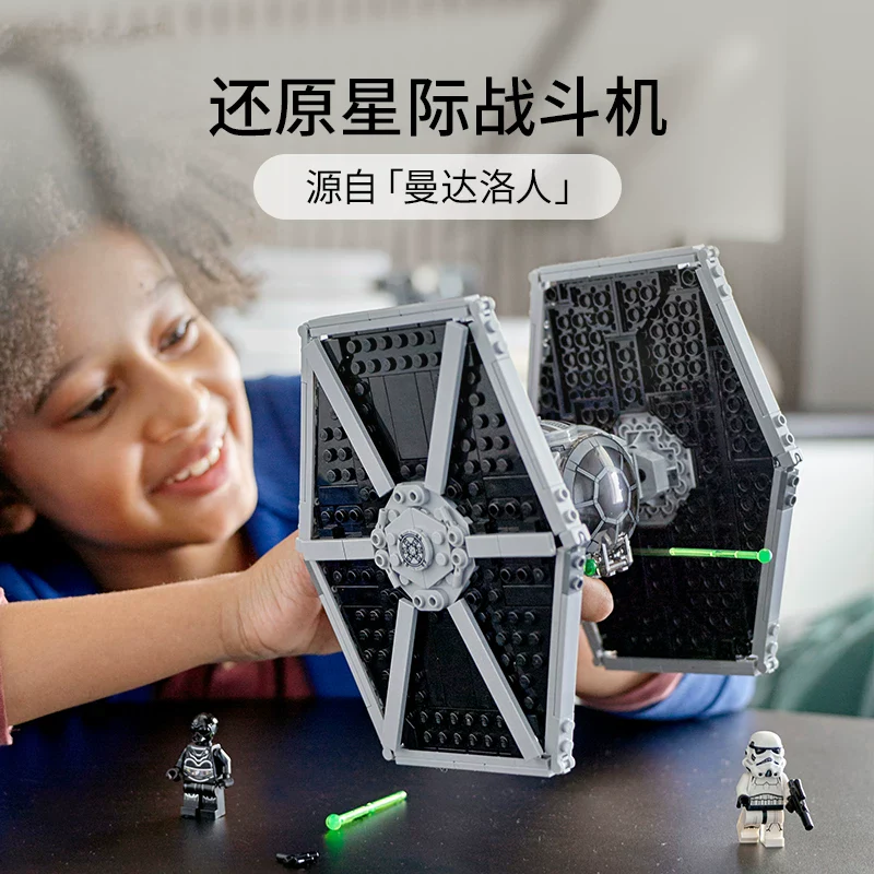 432pcs Imperial Tie Fighter - Image 3