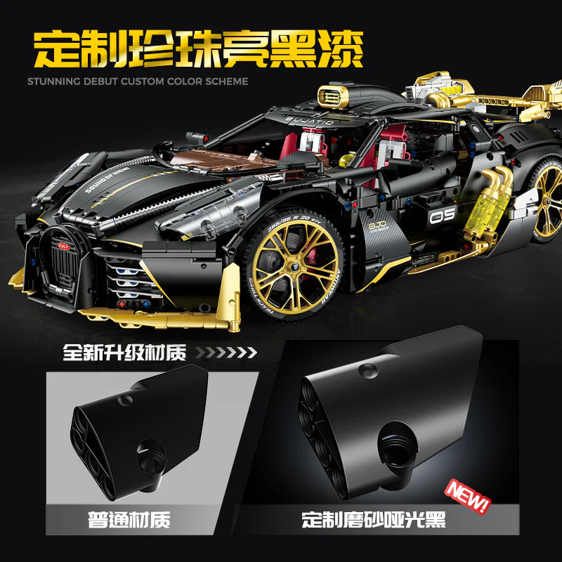 4368pcs GULY 10631 Bugatti Sound of the Night 1:8 (Electroplating Limited Edition) - Image 3