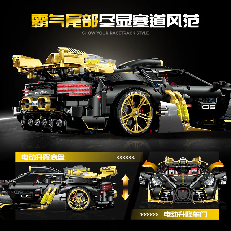 4368pcs GULY 10631 Bugatti Sound of the Night 1:8 (Electroplating Limited Edition) - Image 4