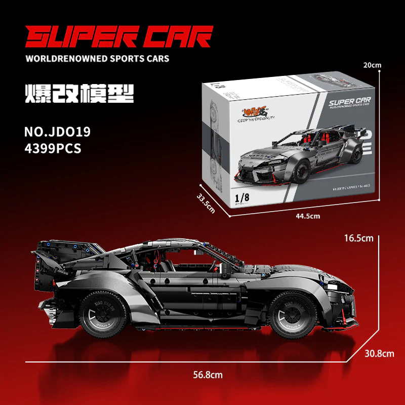 4399 pcs XJD JD019 Toyota Supra  1:8 - Image 6